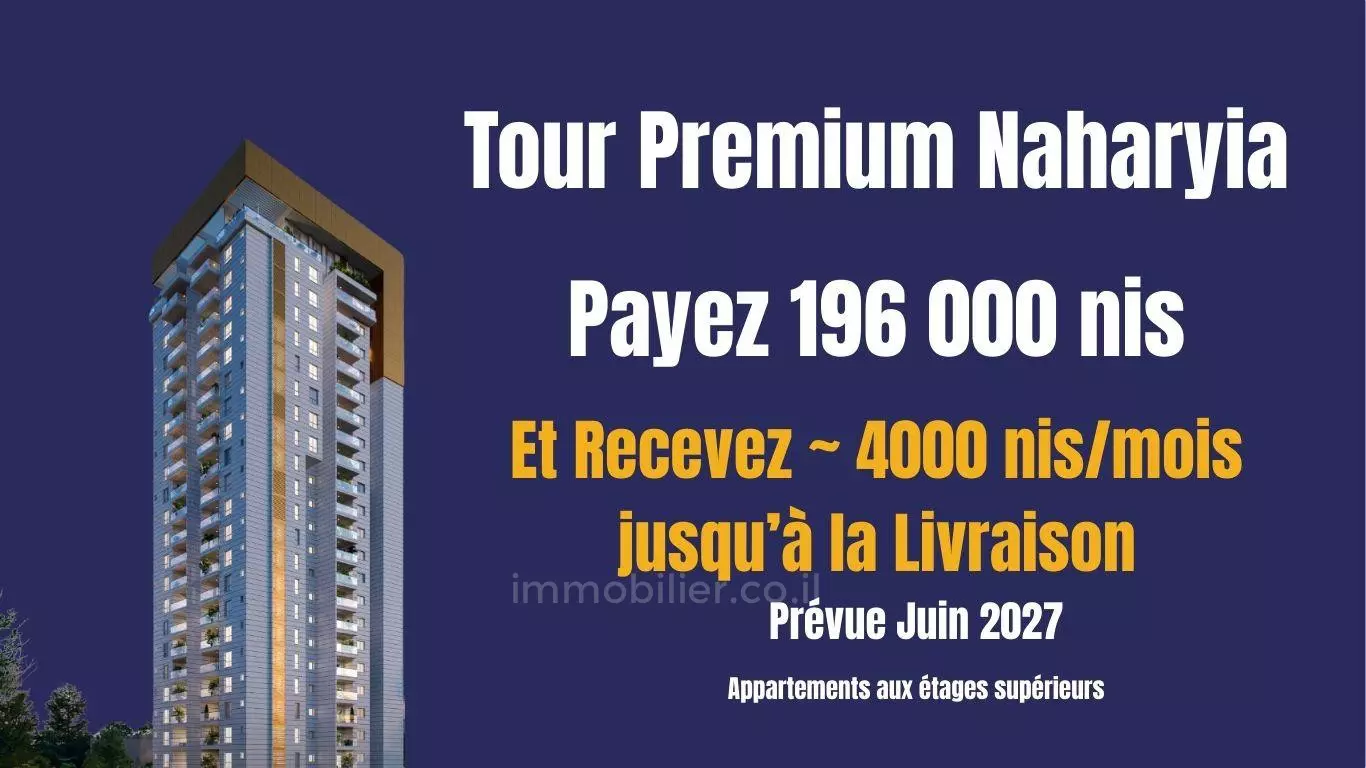 PROYECTO TOWER PREMIUM
