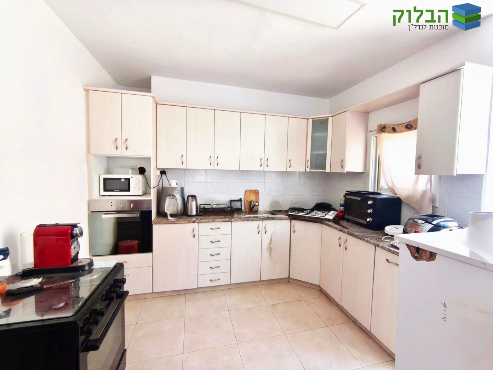 Apartamento 3 habitaciones | Barrio Abramovitch