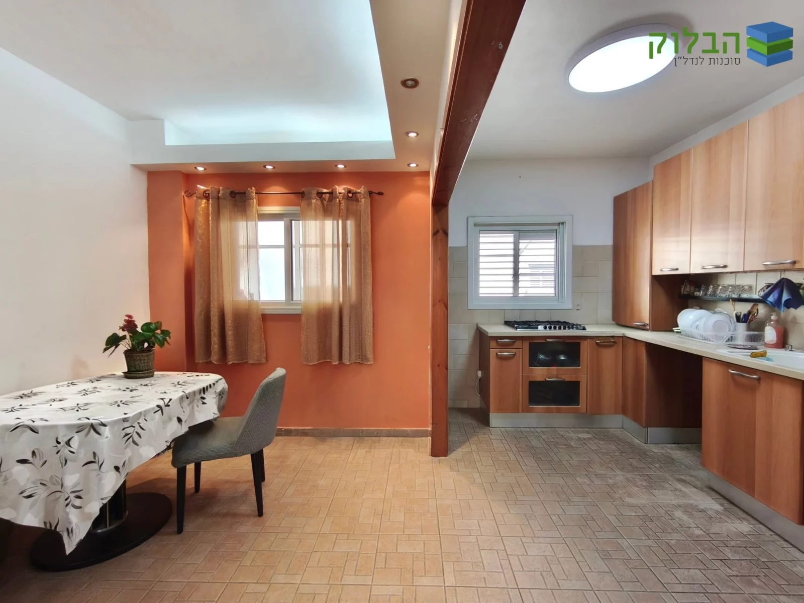 Raro apartamento de 4.5 habitaciones | Barrio Rambam | Rishon LeZion