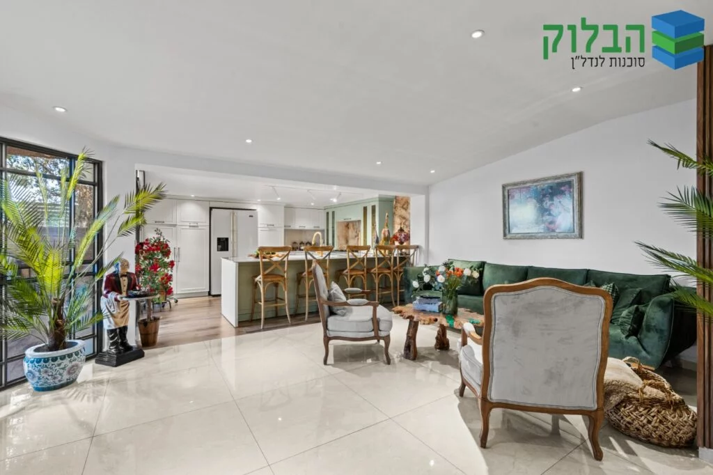 Apartamento con jardín 7 habitaciones, barrio Kiryat Ganim en Rishon LeZion