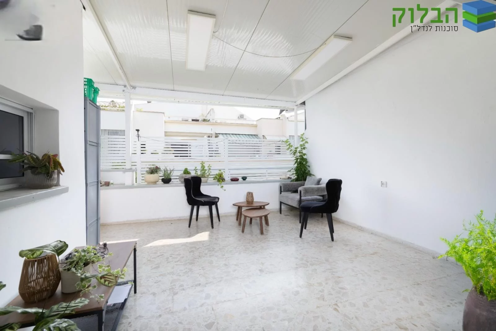 En el corazón del codiciado barrio de Kiryat Ganim | Calle Ein Gev | Rishon LeZion
