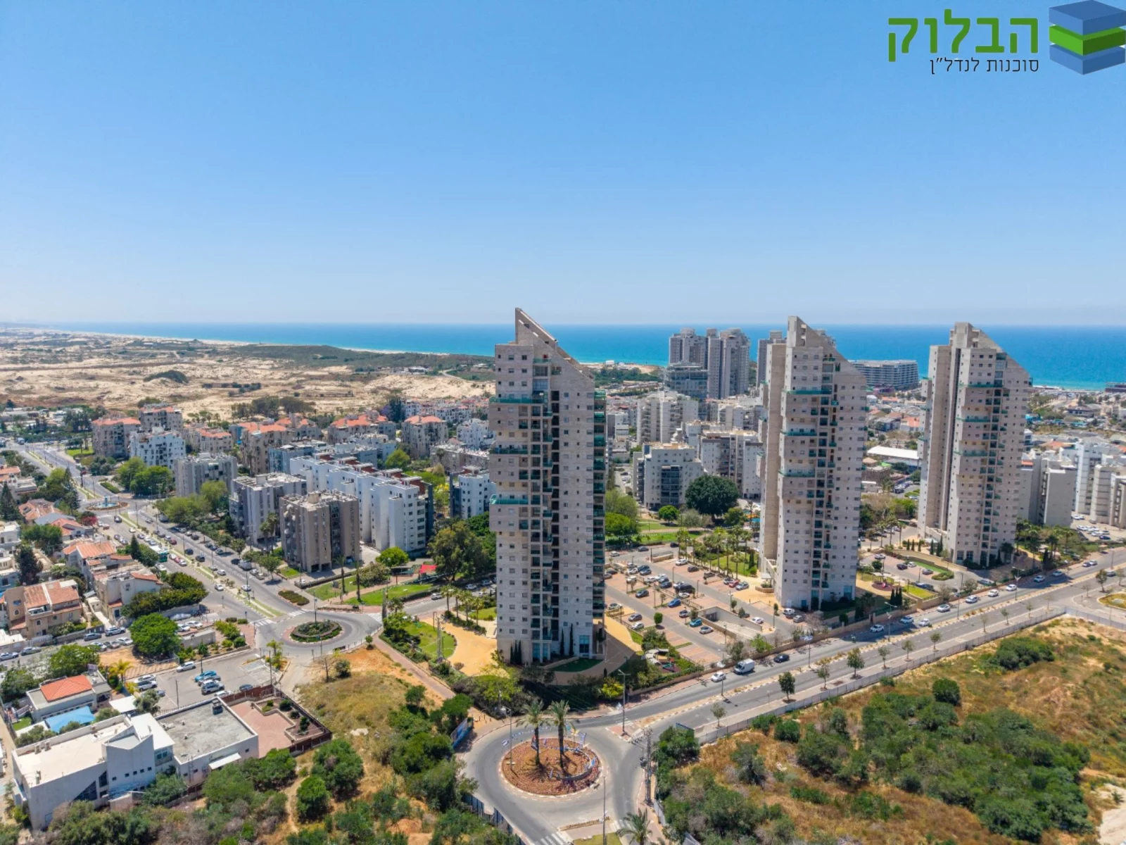 Lujoso apartamento de 4 habitaciones en el barrio Neve Hof - Rishon LeZion